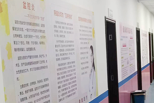 康安专科门诊部口碑好不好怎么样